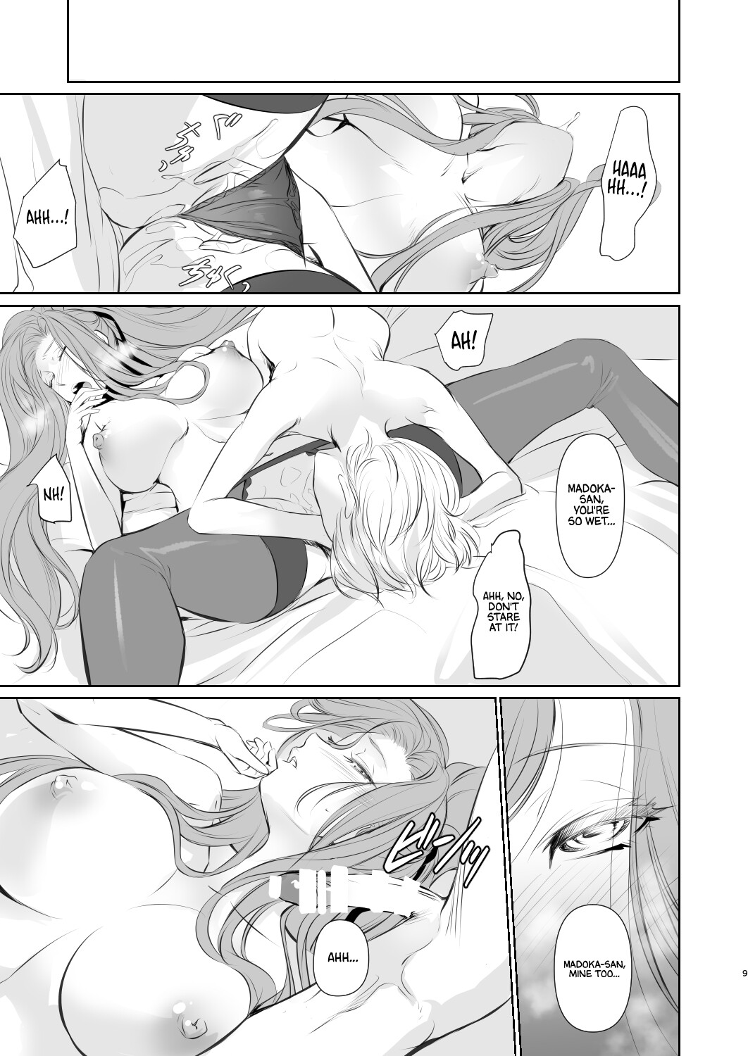 Hentai Manga Comic-Being loved by a younger person (1)-Read-10